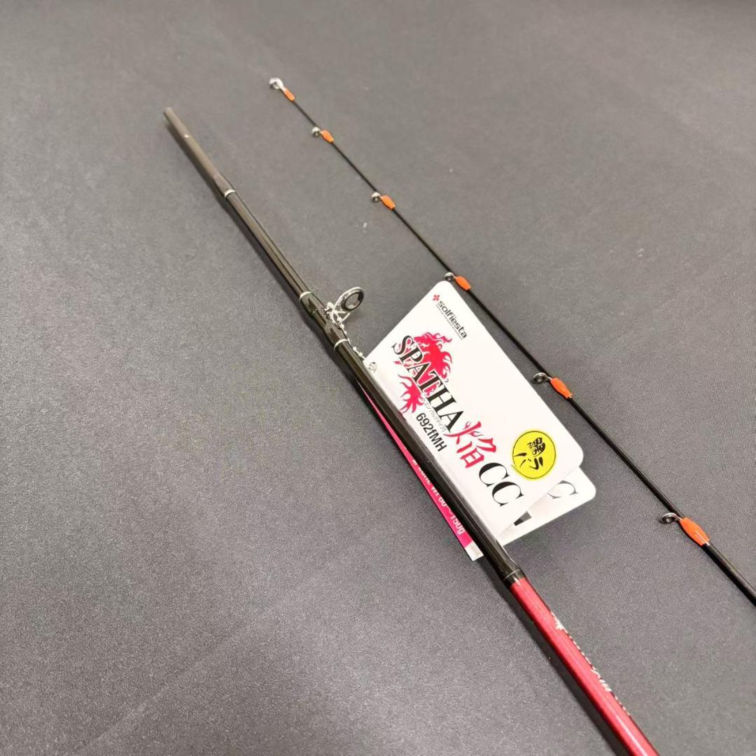 大特価❗️ タイラバロッド　リールセット　シマノ　エンゲツbb101HG