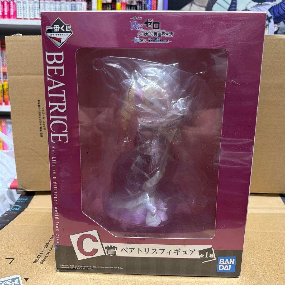 リゼロ　マクロスF フィギュアまとめ売り