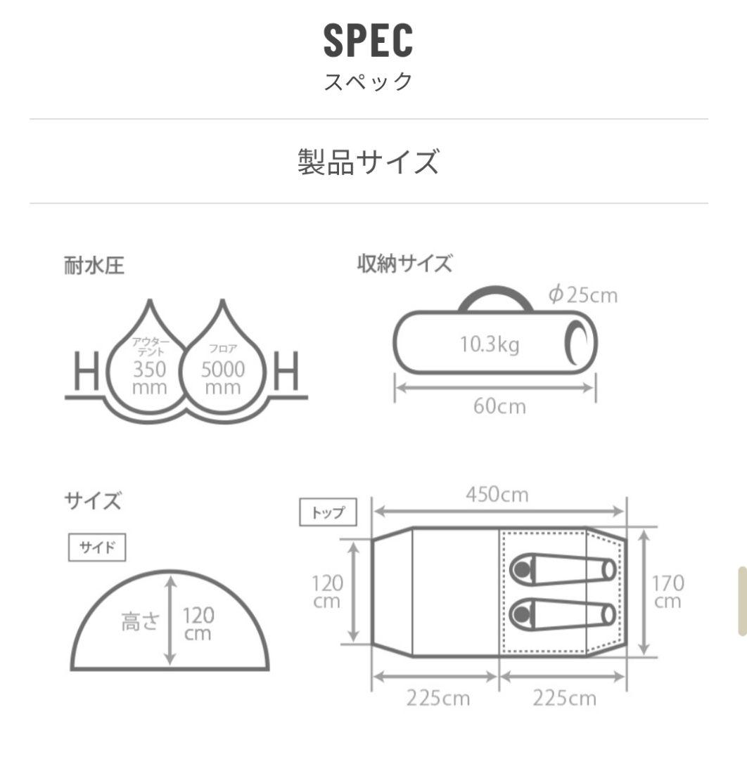 DOD SOLO-KAMA ソロカマtc
