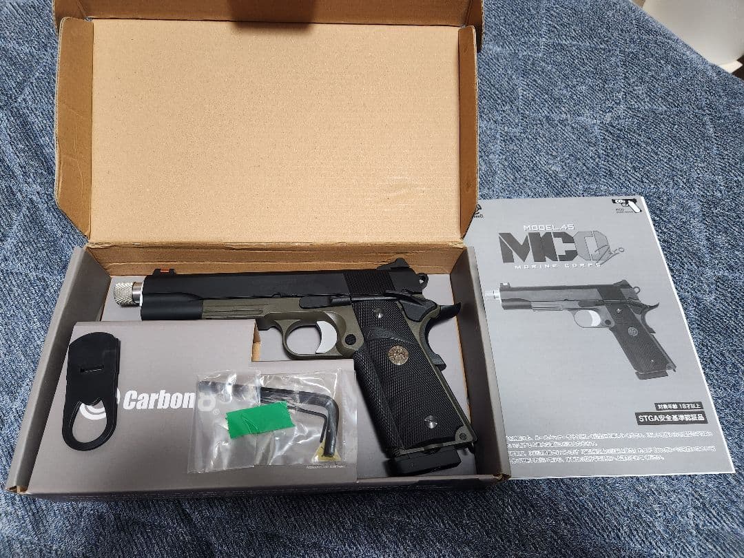 carbon8 MODEL45co2　フオートレスチャンバーチューンカスタム新品
