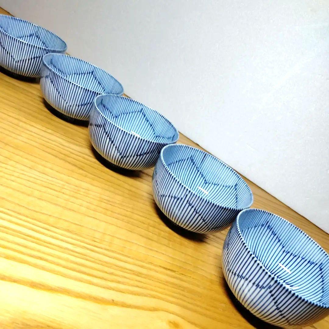 ☆ 平安京泉 清水焼 桔梗文湯呑