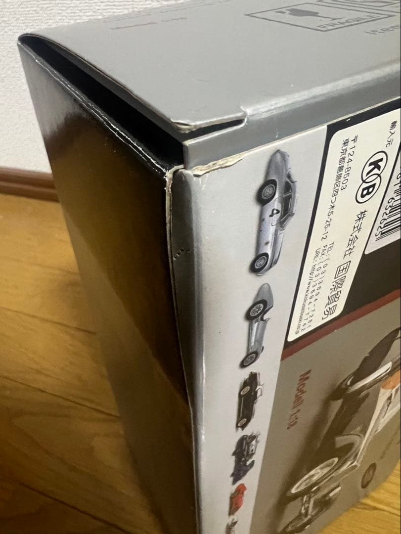 ミニカー CMC BUGATTI 57 SC,1938 LIMITED EDITION