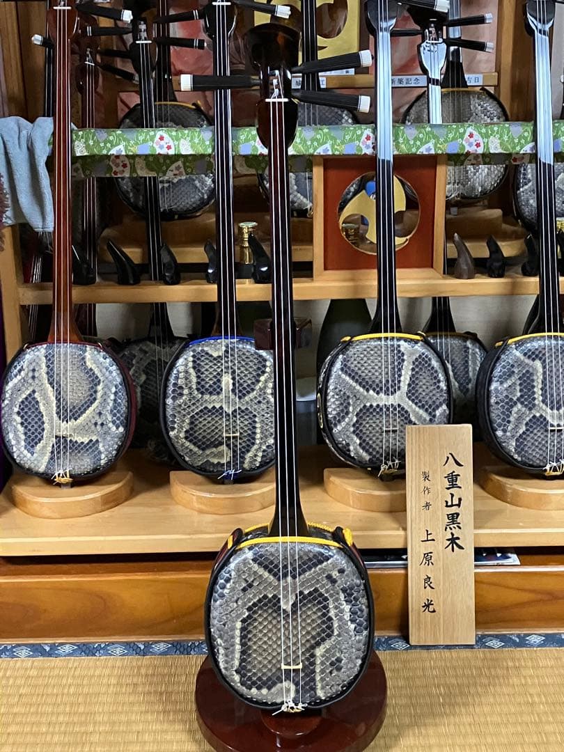 沖縄三線最高峰八重山黒木与那城型ウズラ➖トラ模様本皮一枚張りスンチ塗り限定出品