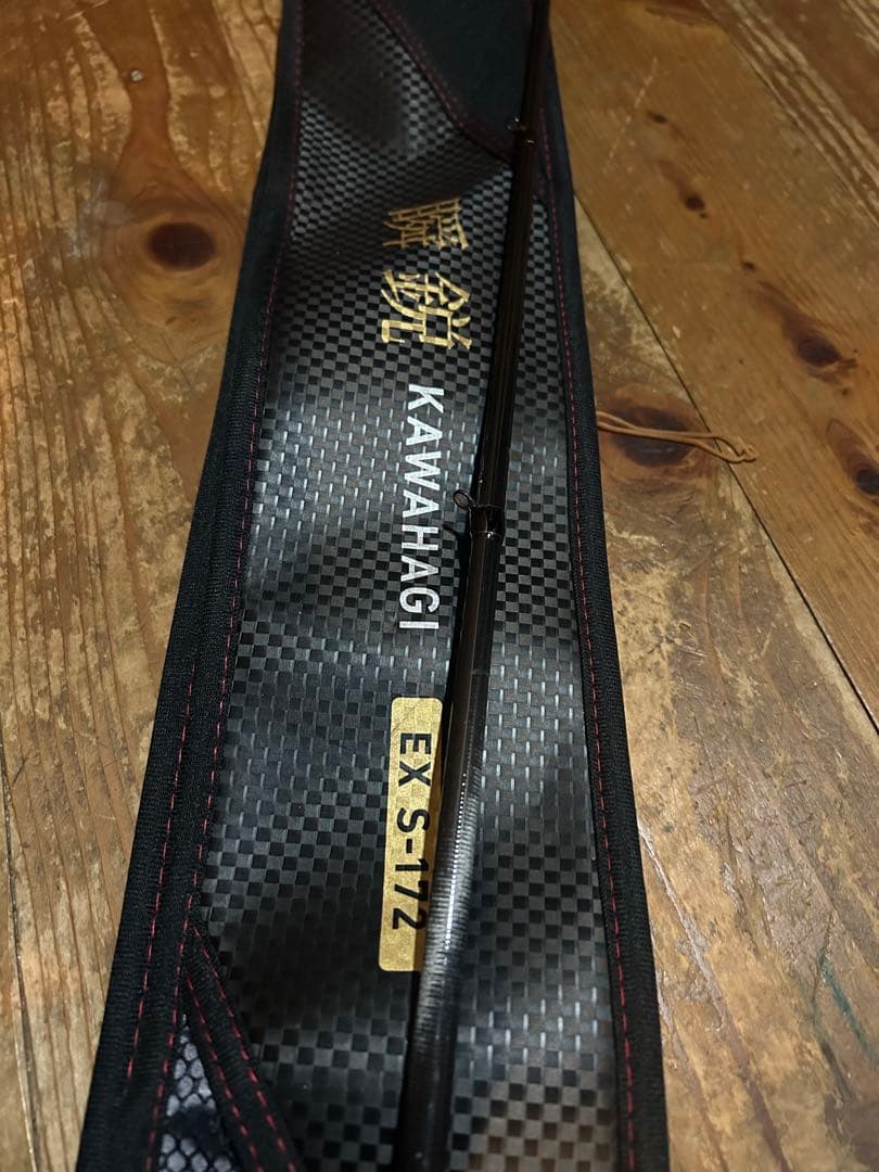 【中古】　ダイワ　瞬鋭EX カワハギ　S-172