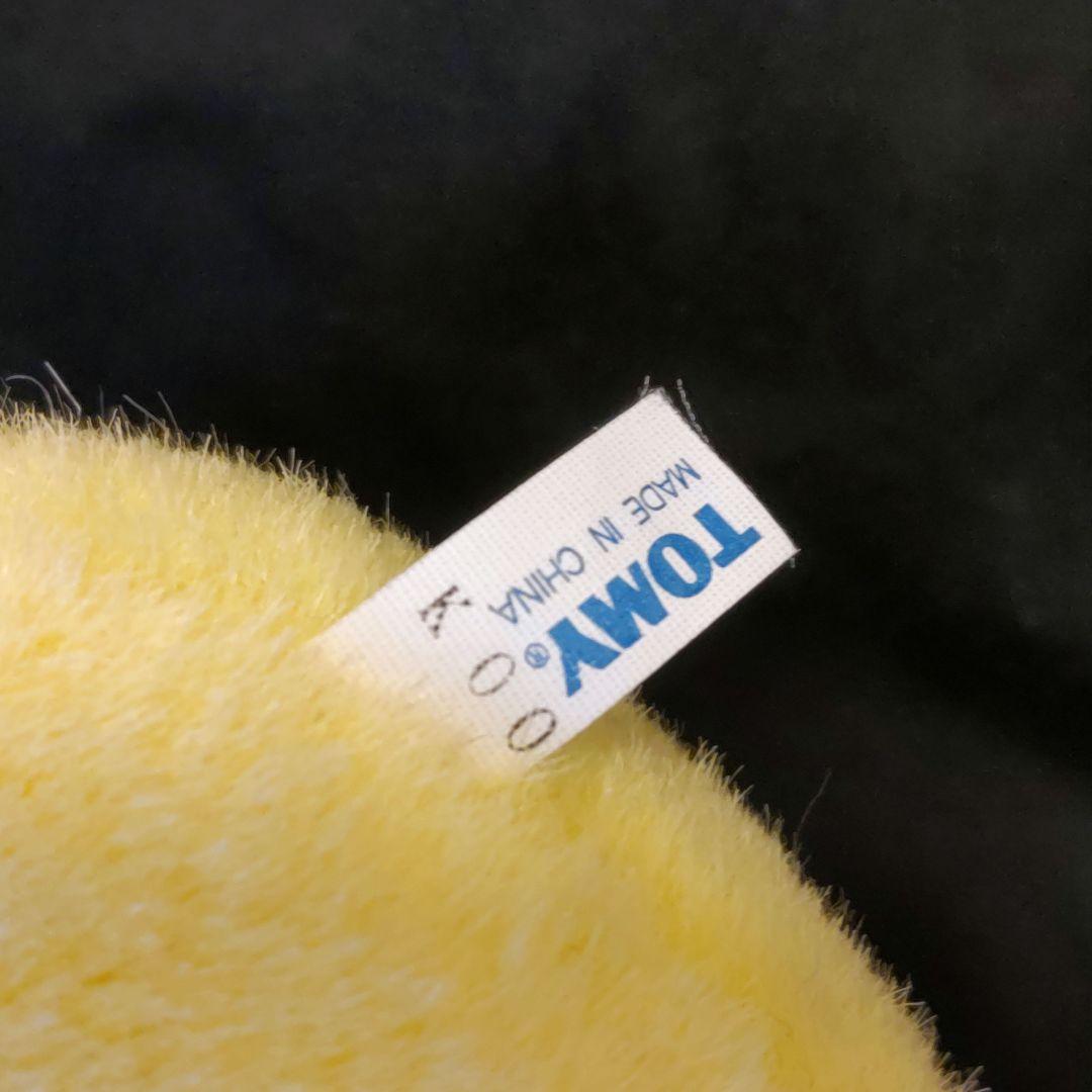 ポケモン ぬいぐるみ ピカチュウ パート3 TOMY タカラトミー 青タグ