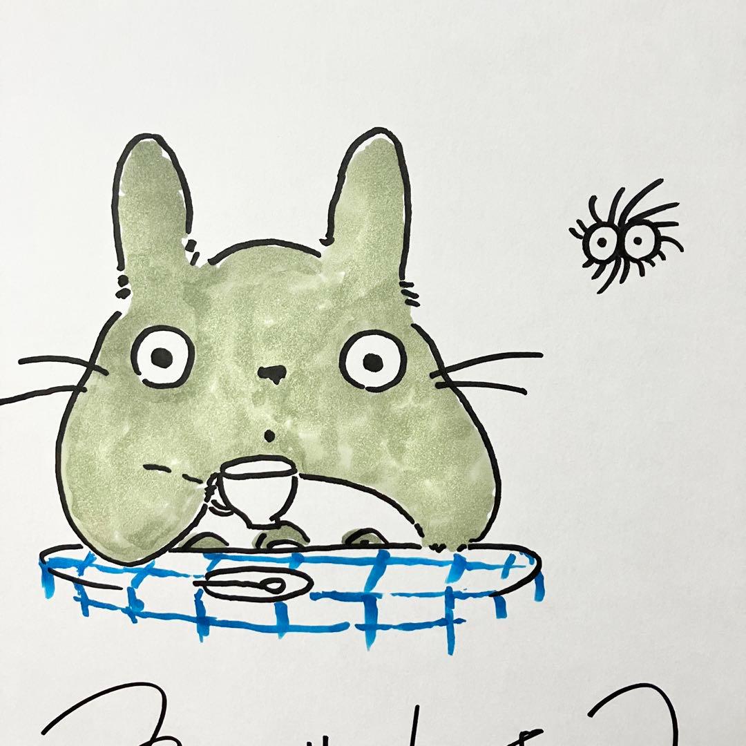 となりのトトロ まっくろくろすけ 宮崎駿 直筆サイン 色紙 ジブリ