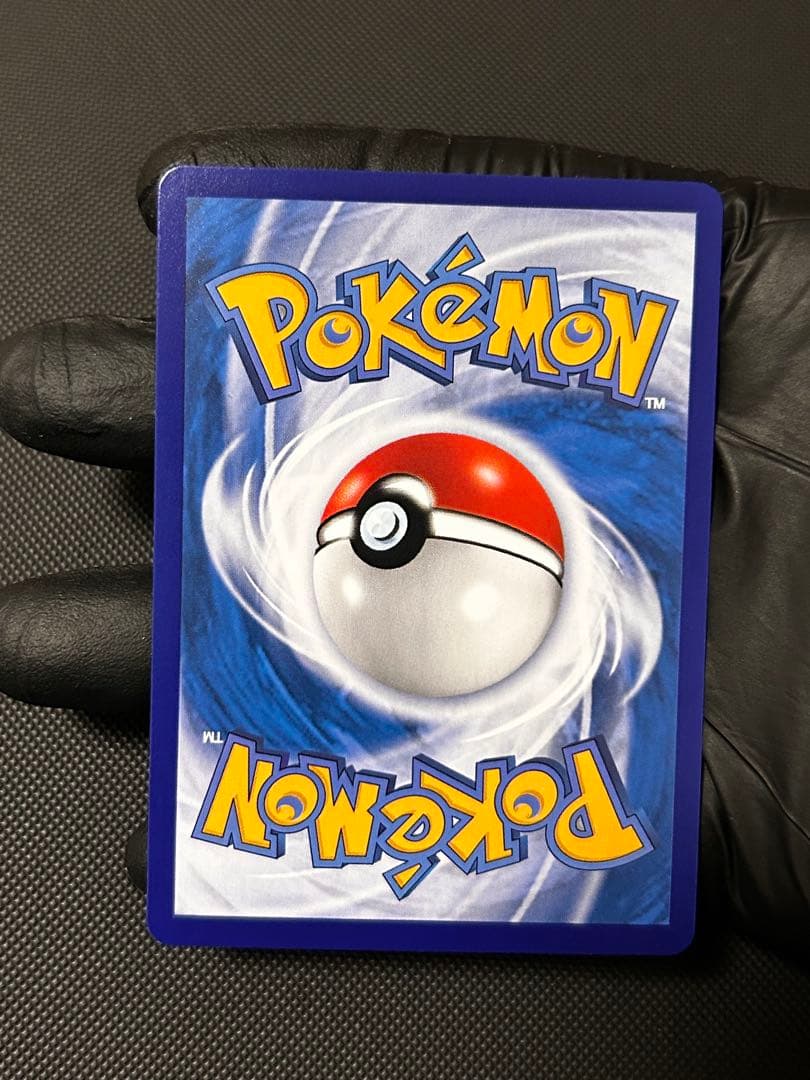 ポケモンカード ジェムパック Vol.3 ニャース AR 中国語