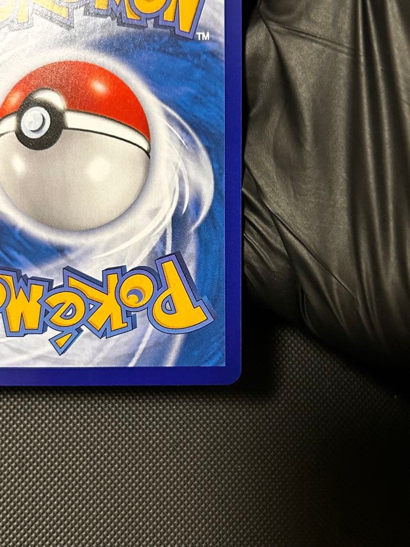 ポケモンカード ジェムパック Vol.3 ニャース AR 中国語