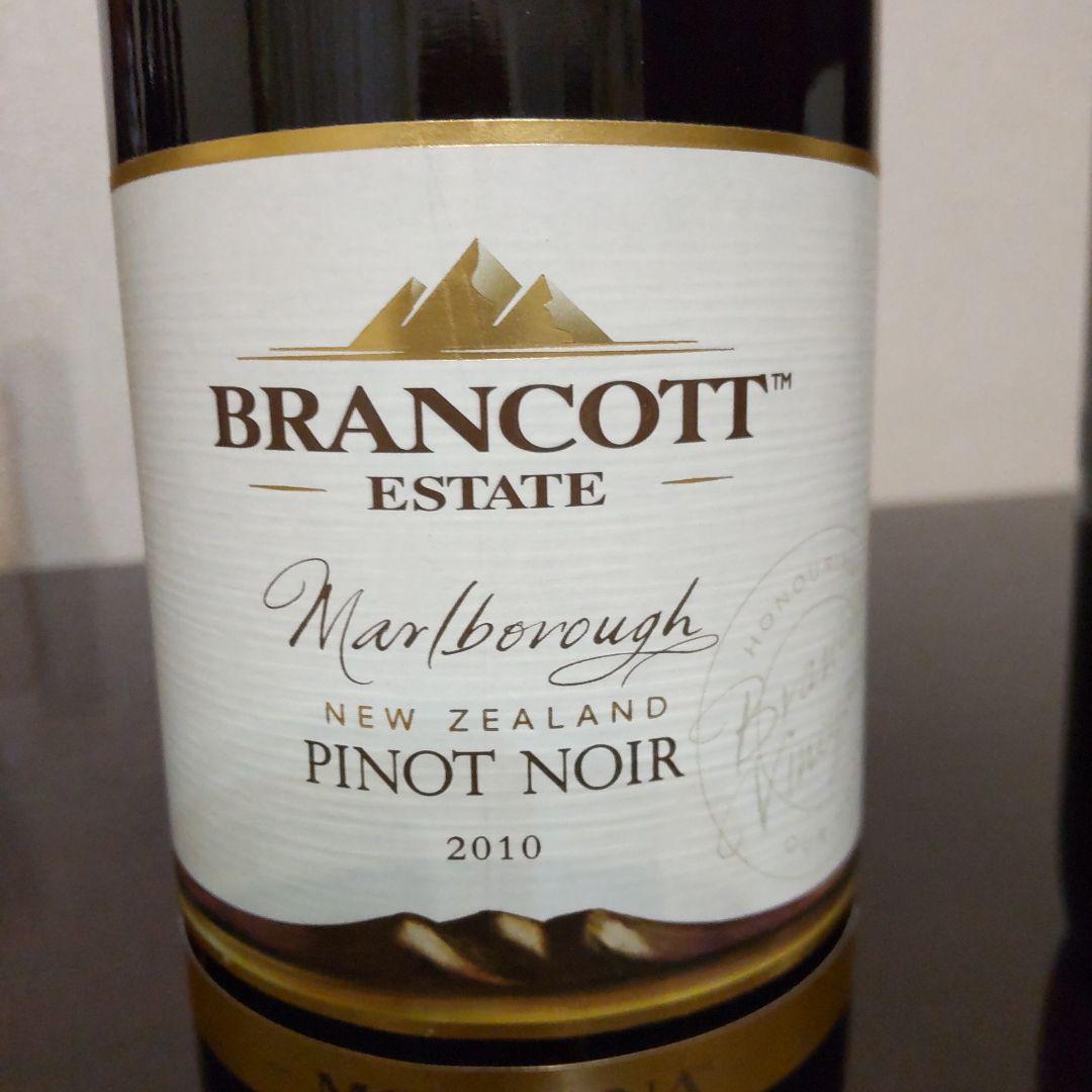 【未開栓】　ワイン2本　梅酒3本　焼酎2本　⊰色々✩7本⊱