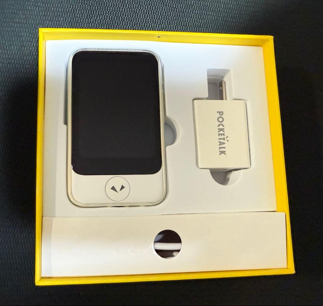 【連休値引き】ポケトーク POCKETALK S ソースネクスト（おまけつき）