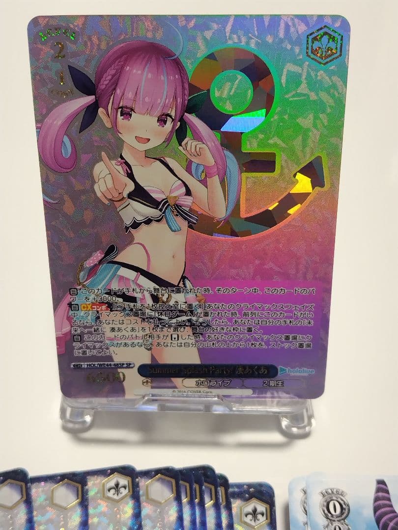 ヴァイスシュヴァルツ　ホロライブ　湊あくあSPセット