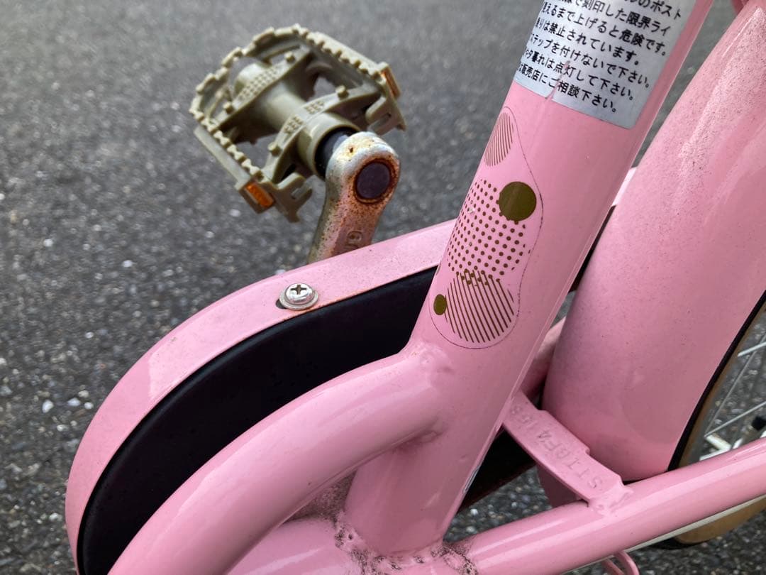 itaz 子供用自転車 16インチ ピンク