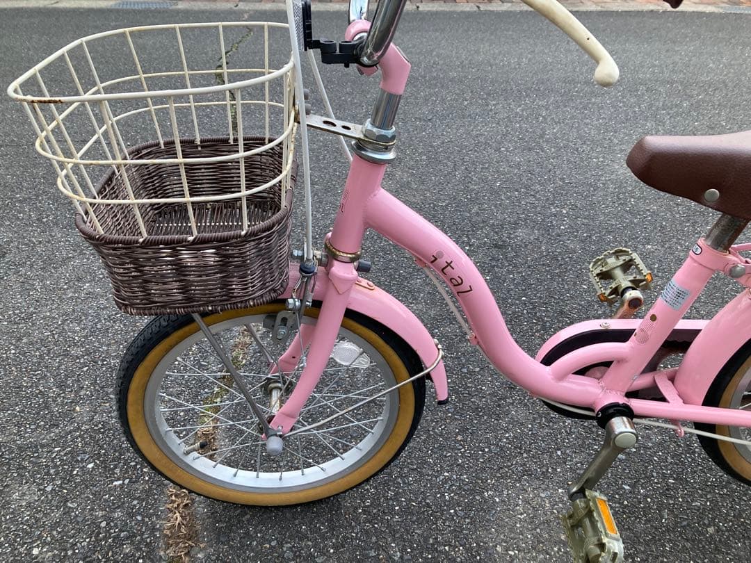 itaz 子供用自転車 16インチ ピンク