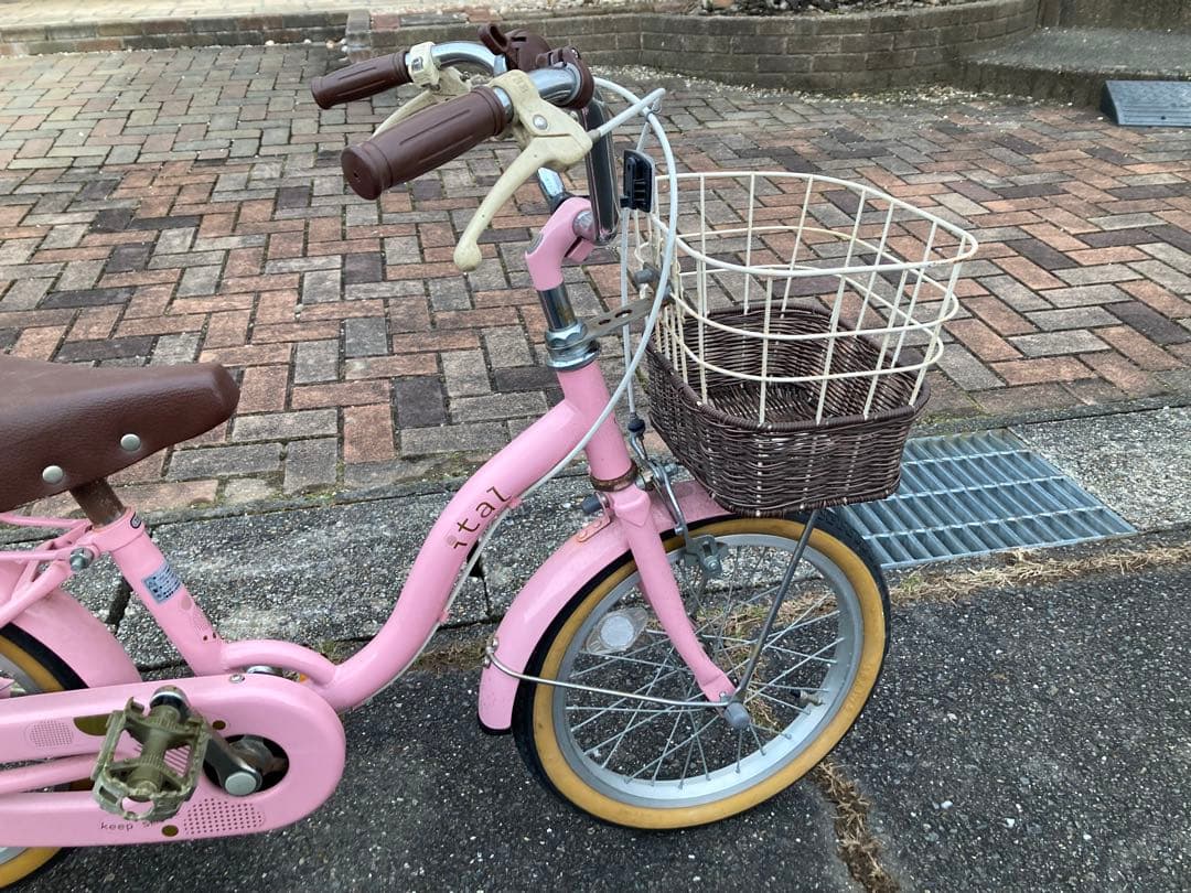 itaz 子供用自転車 16インチ ピンク