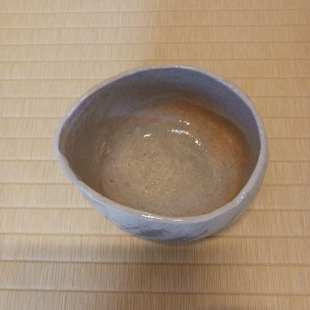 茶道具　楽茶碗　尾州八事窯 五代中村道年　銘　芽生
