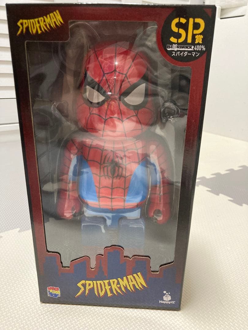 ベアブリックハッピーくじスパイダーマンSP賞ラストワン賞セット