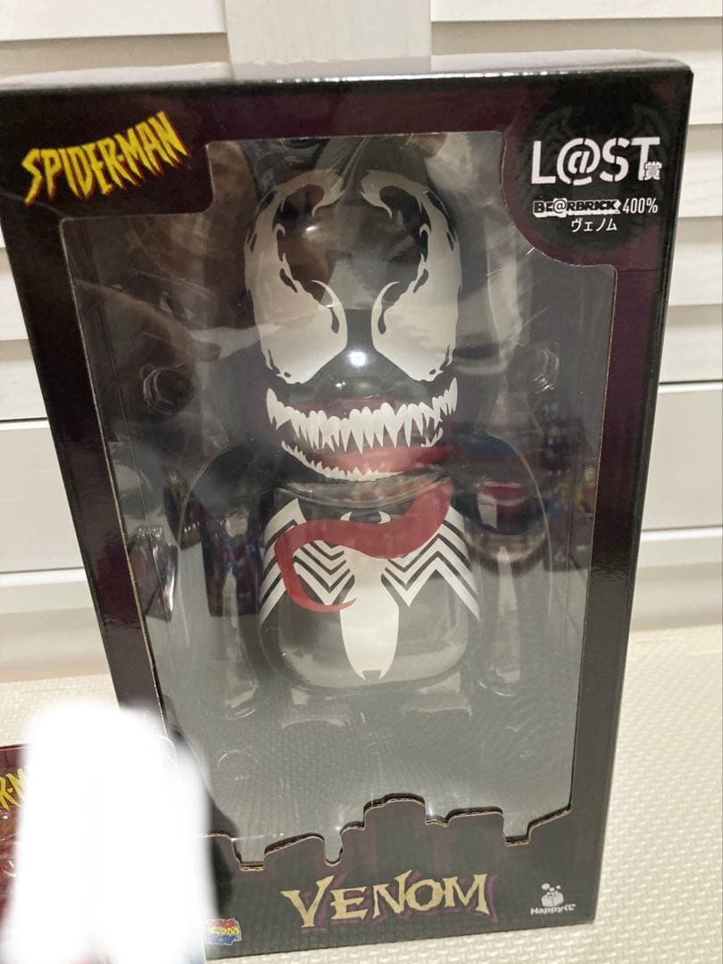 ベアブリックハッピーくじスパイダーマンSP賞ラストワン賞セット