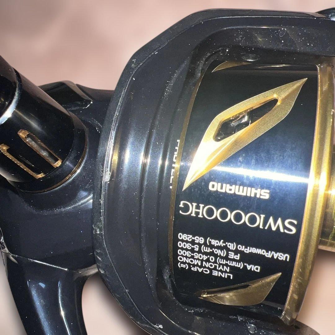 22ステラSW10000H STELLAスピニングリール【中古品】