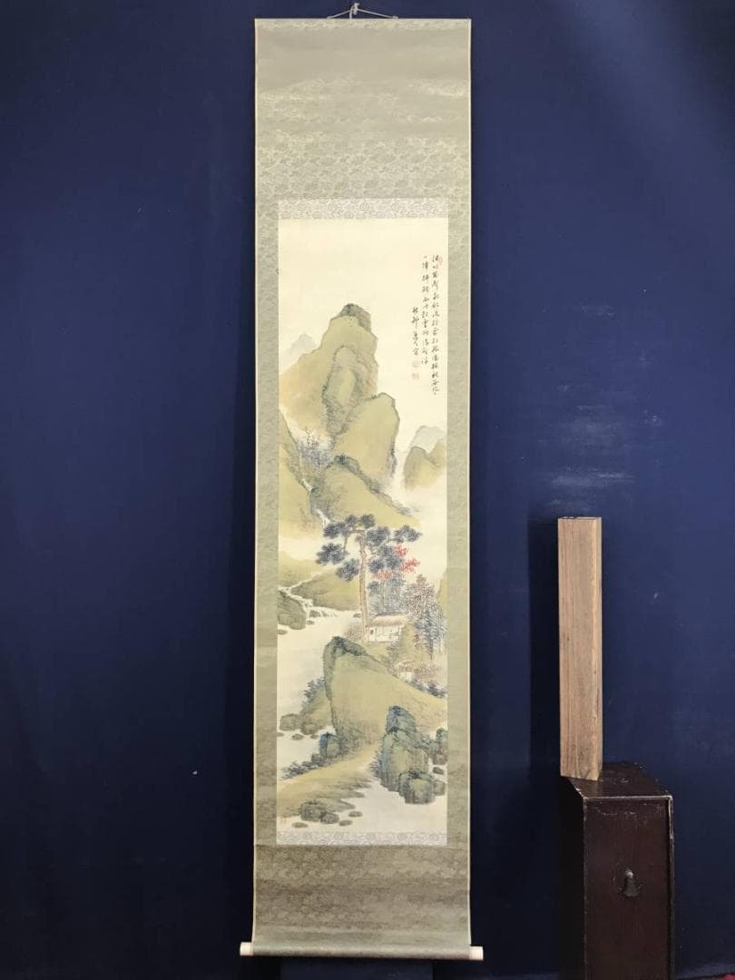 【真作】河野秋邨/山水図/渓山幽居図/秋景山水図/掛軸/名家伝来/AD-283