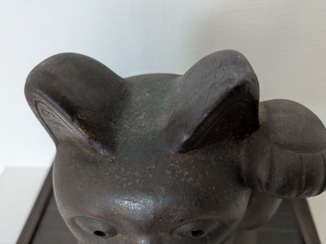 古備前　招き猫　銘有　在銘　置物　備前焼　まねき猫　陶器製