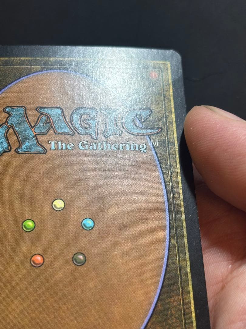 mtg tsp 宝石の洞窟 初版 foil 英語版