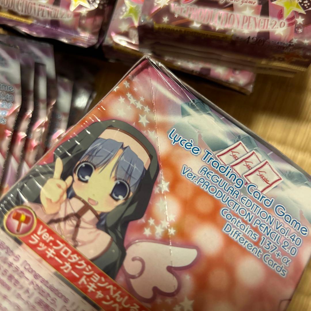 み*ん様 リセ バージョンプロダクションぺんしる2.0 ブースター BOX➕28