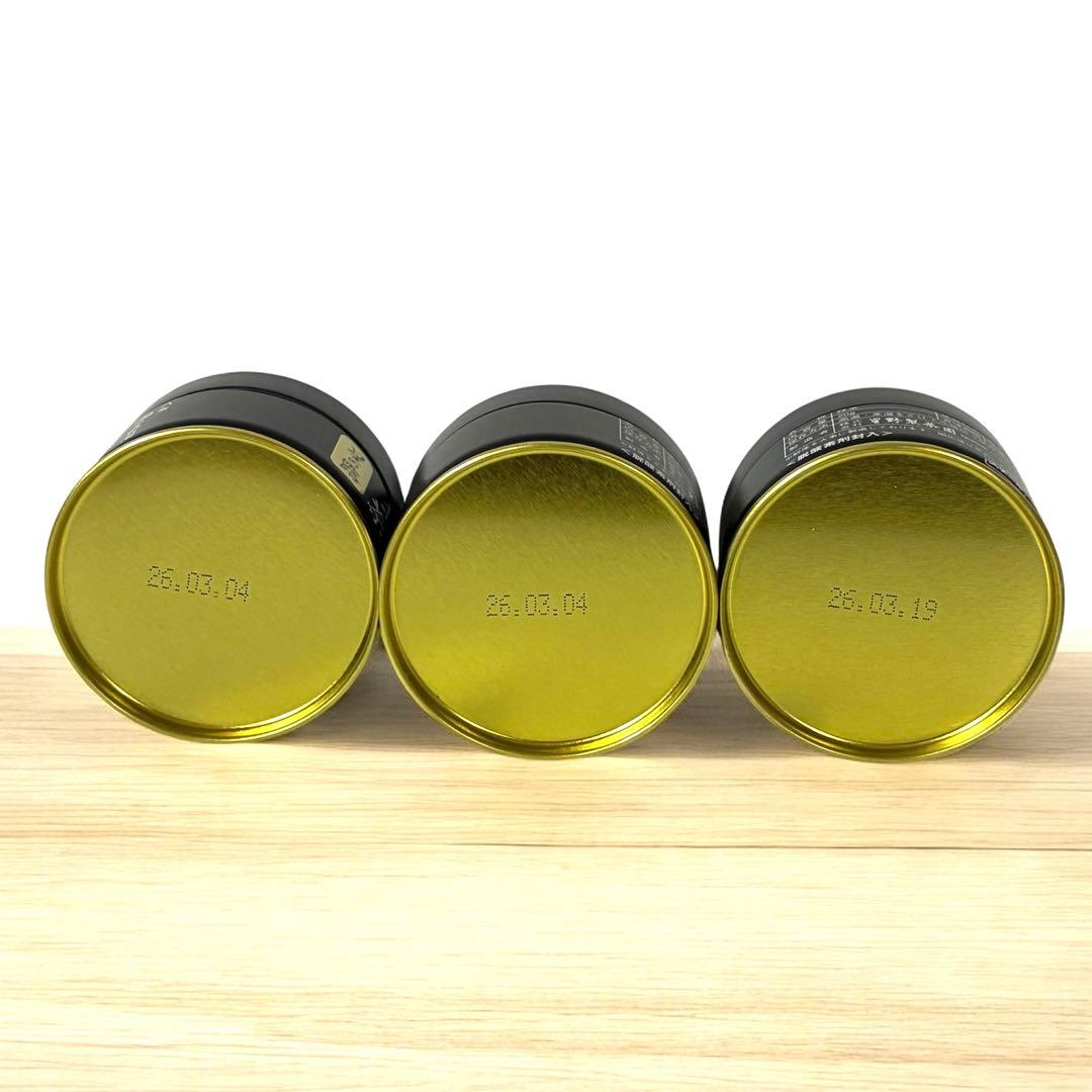 抹茶　星野製茶園　星の露　20g 缶　3個セット　賞味期限　　2026年3月