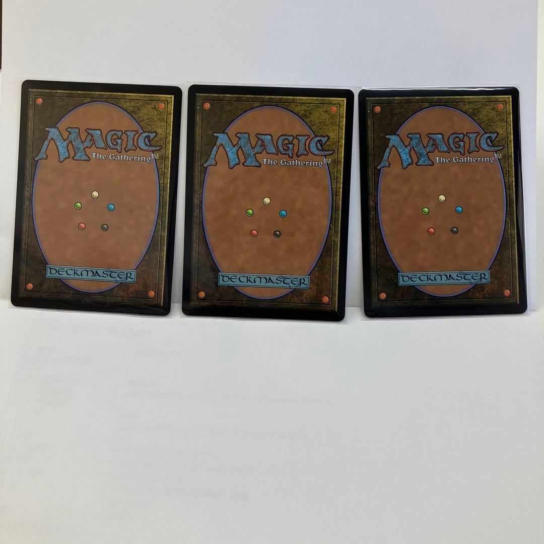 呪詛の壊し屋　寓話　フレーム