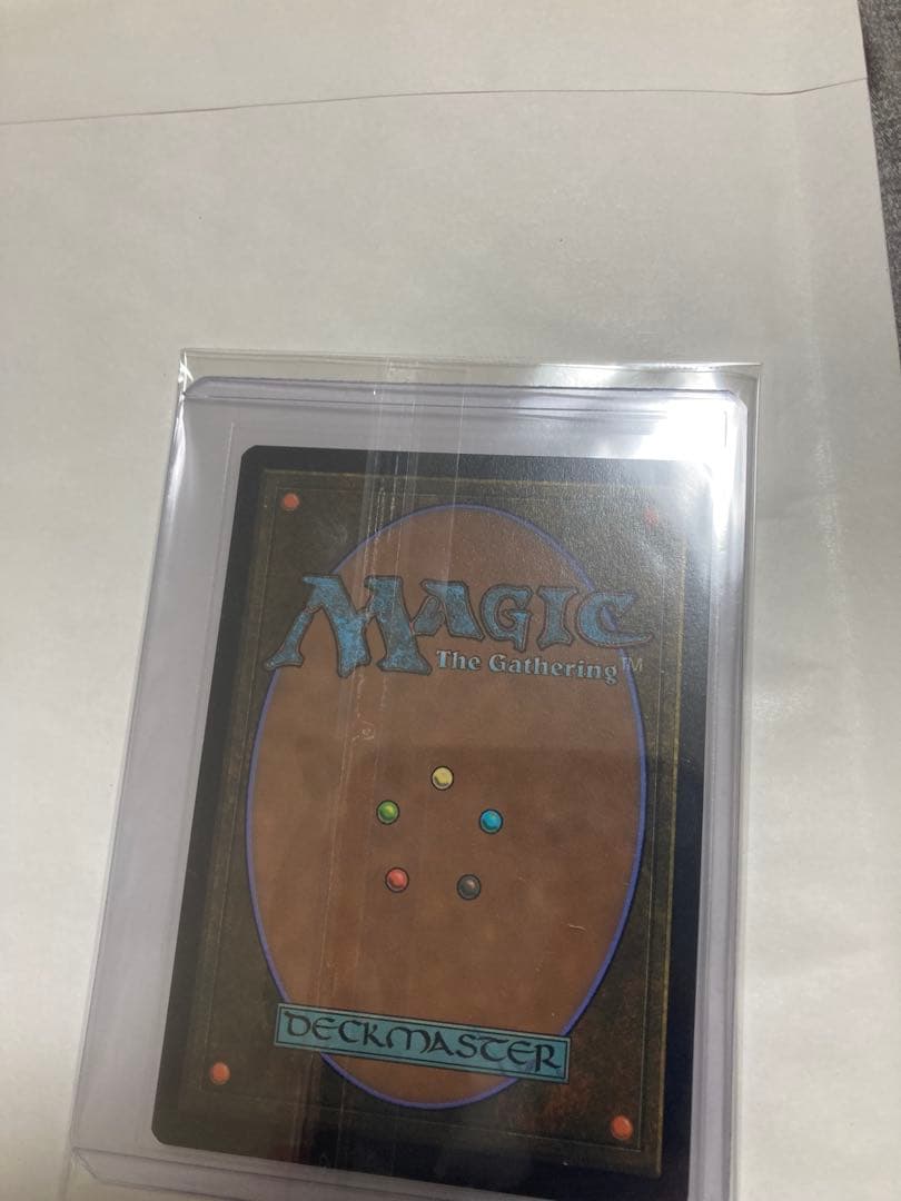 オパールのモックス 2等 MTG-2XM-275