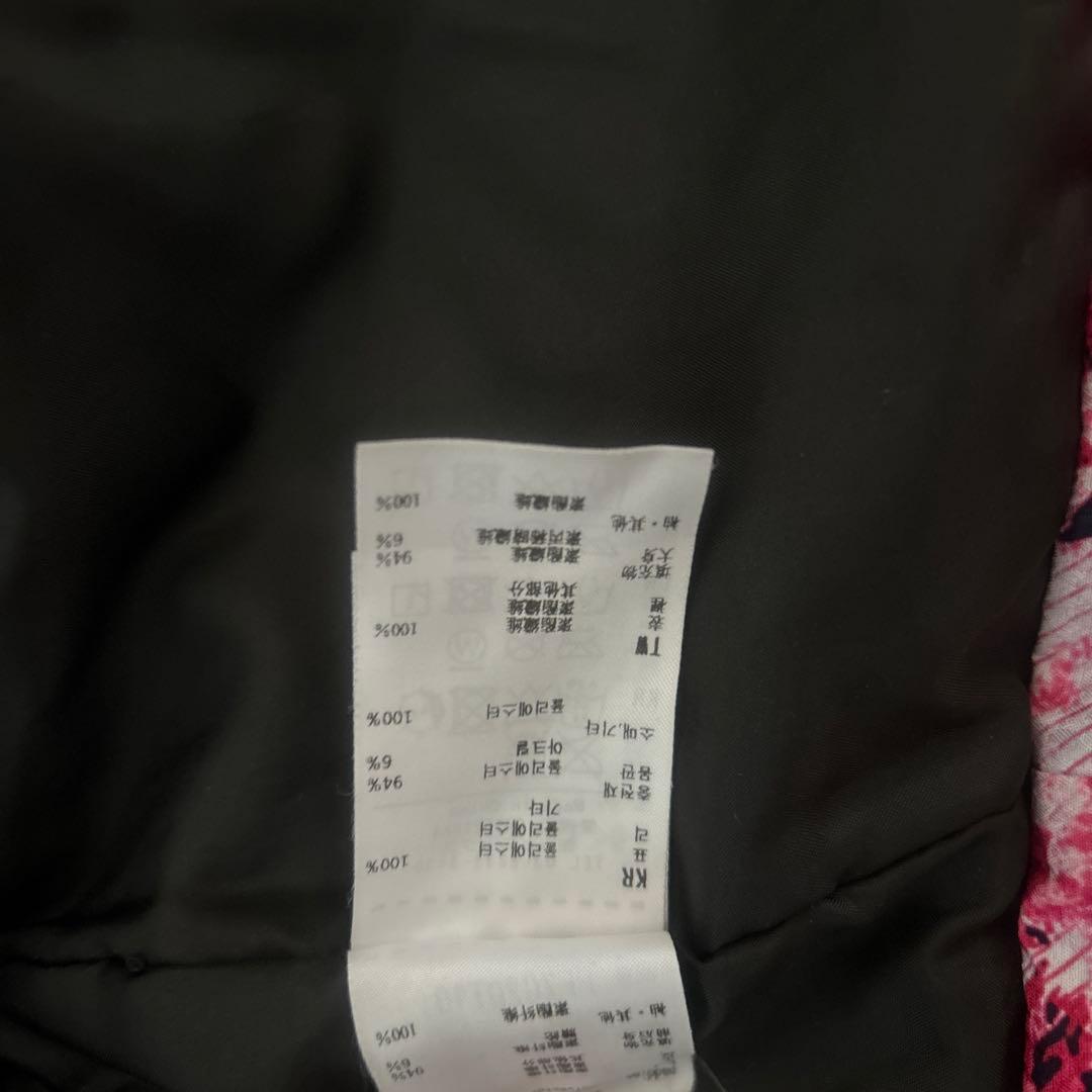 子ども用ピンク迷彩スキーウェア