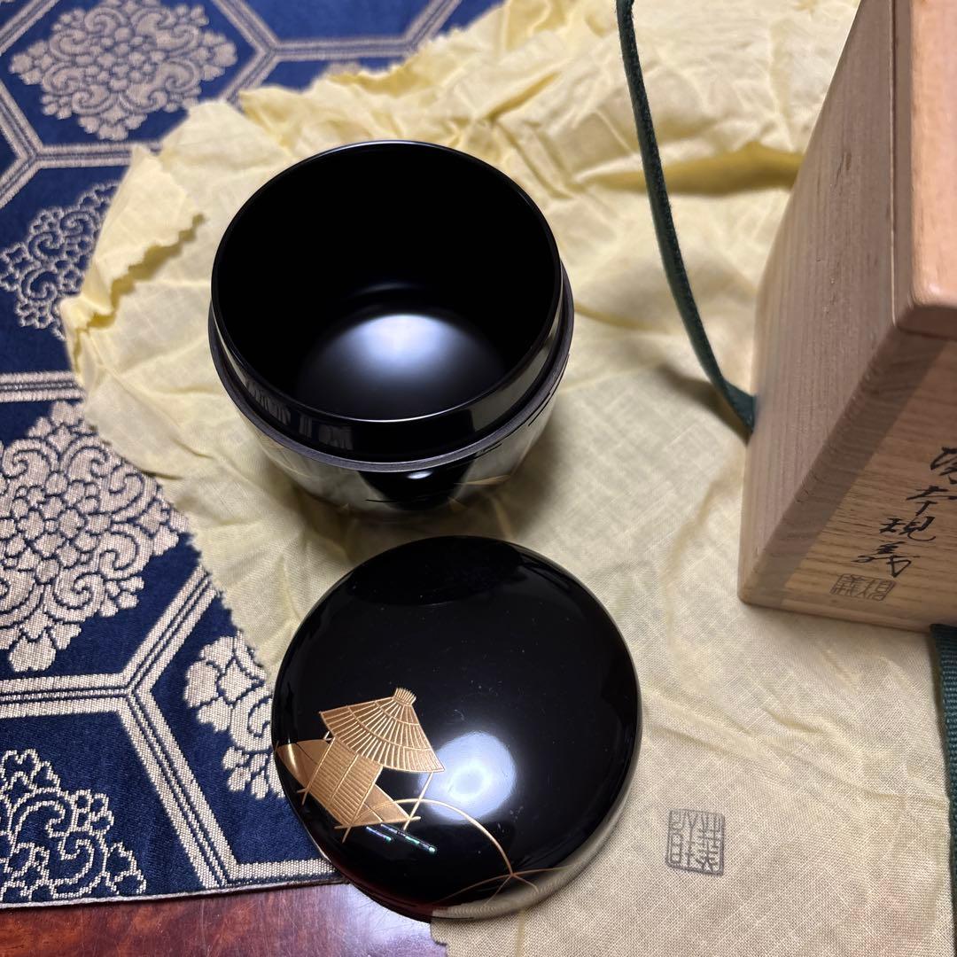 塚本規義黒色木製棗 金箔装飾付き