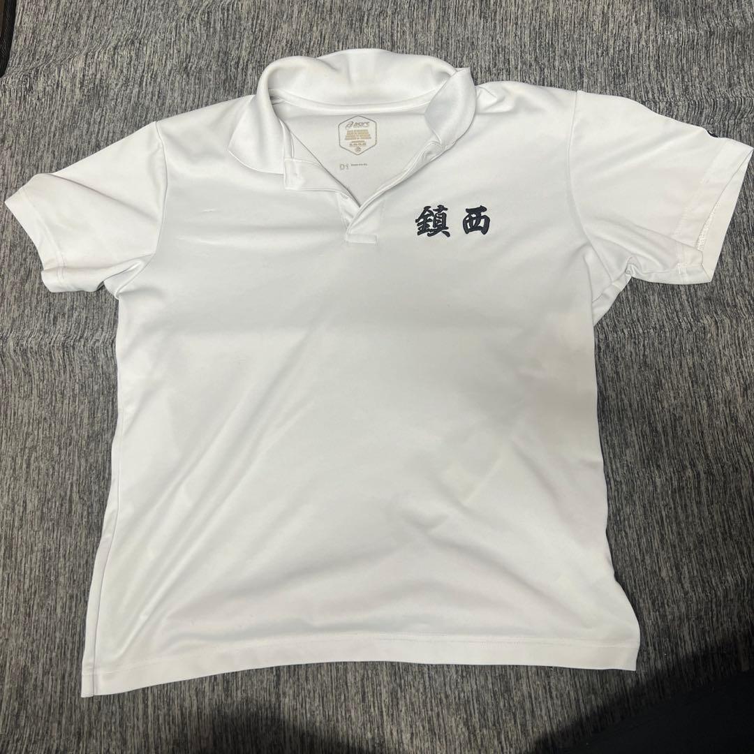 鎮西 ポロシャツ ホワイト