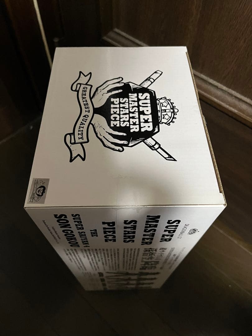 一番くじSMSPスーパーサイヤ人4孫悟空A賞04