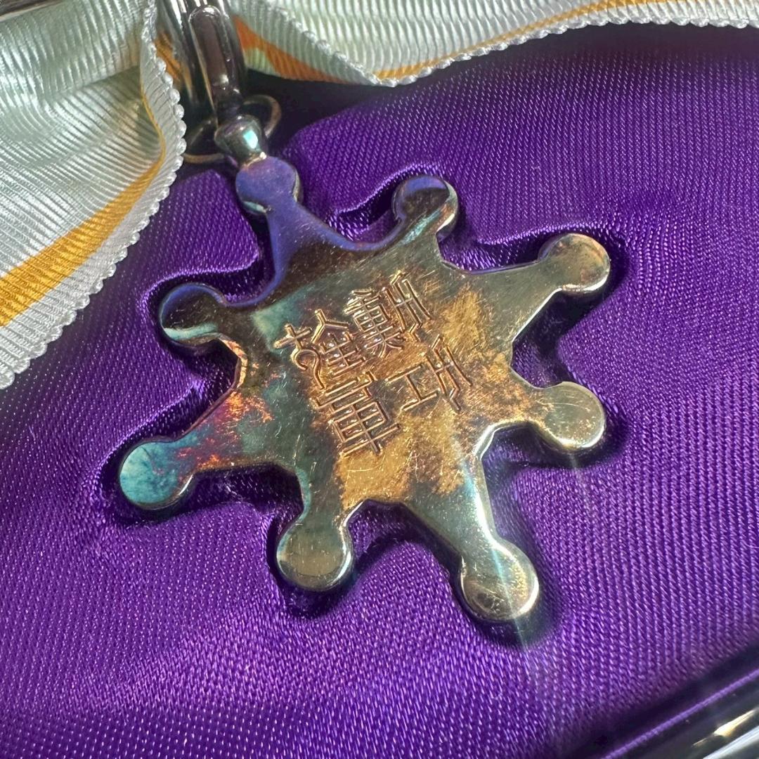 iΦ【セット】勲八等白色桐葉章 勲七等瑞宝章 元箱付き 旧日本軍 顕彰