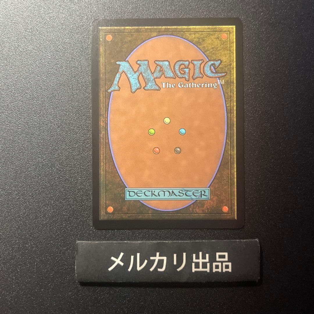 MTG foil 英語版 ウルザの物語 通常光沢 ②
