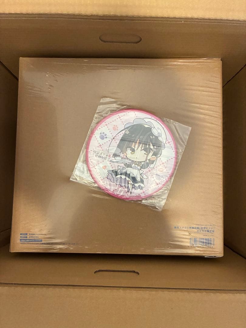 喫茶ステラと死神の蝶「四季ナツメ」 1/7 完成品フィギュア[アリスグリント]