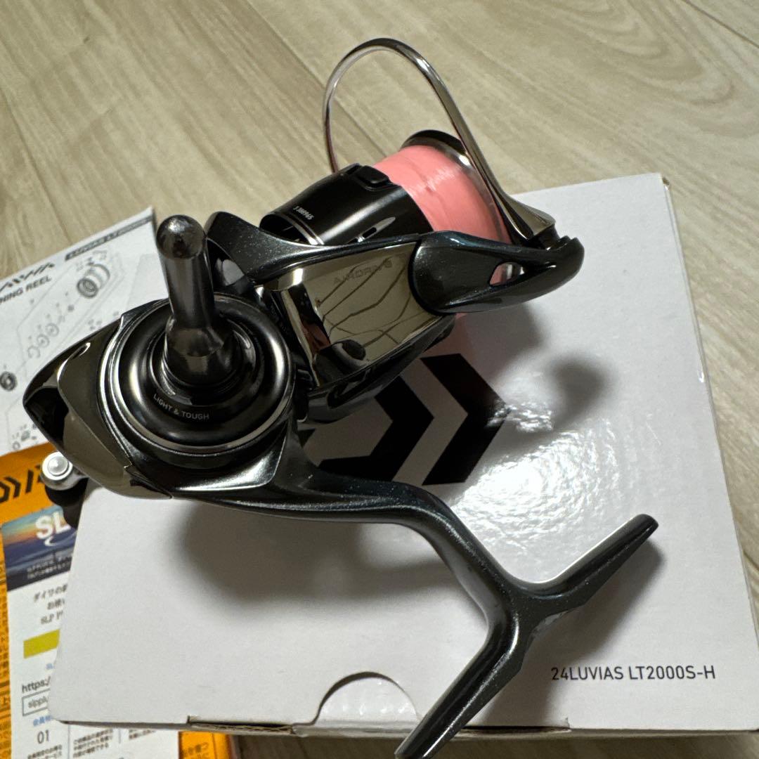 24LUVIAS（ルビアス）2000S-H