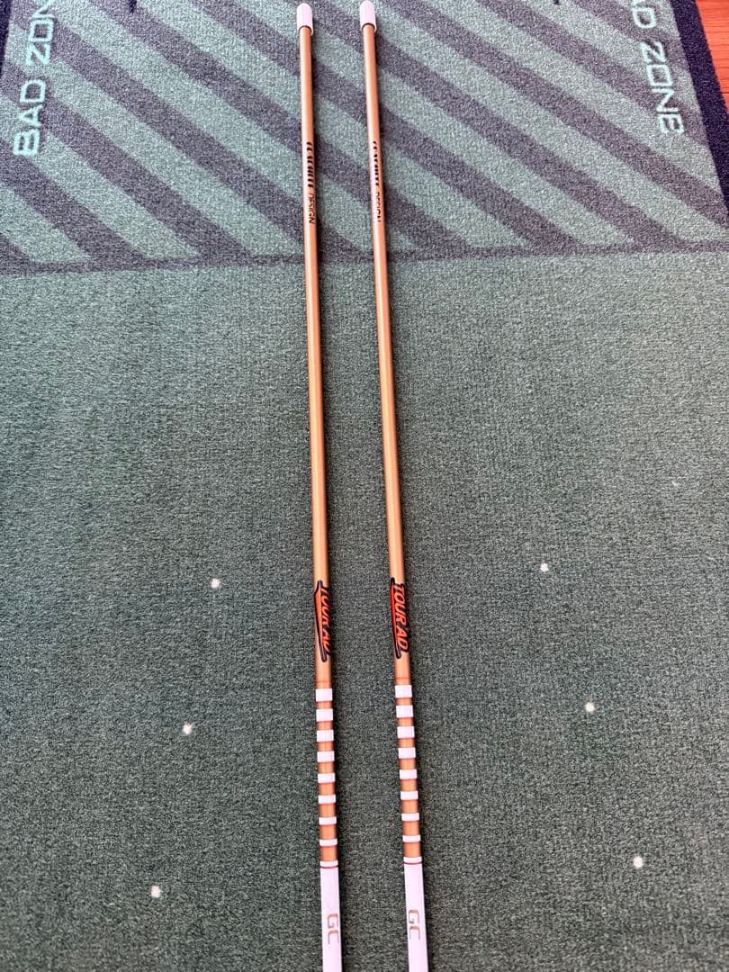 TOUR AD GC アライメントスティック