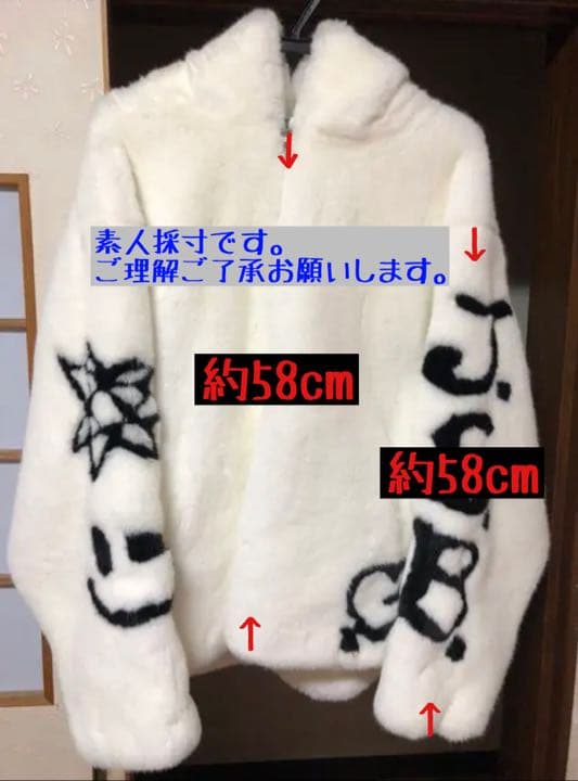 JSB LOVEシリーズ LOVEふわパーカー