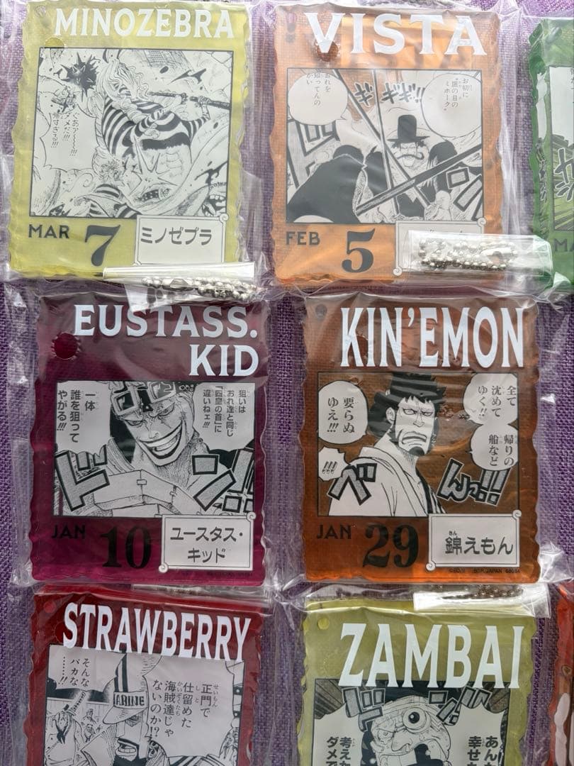 交渉可 ワンピース ベースショップ アクリルブロックチャーム 14個 キッド他