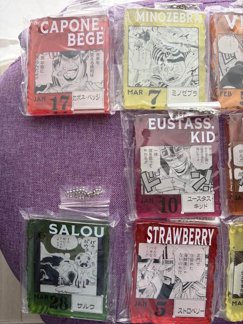 交渉可 ワンピース ベースショップ アクリルブロックチャーム 14個 キッド他