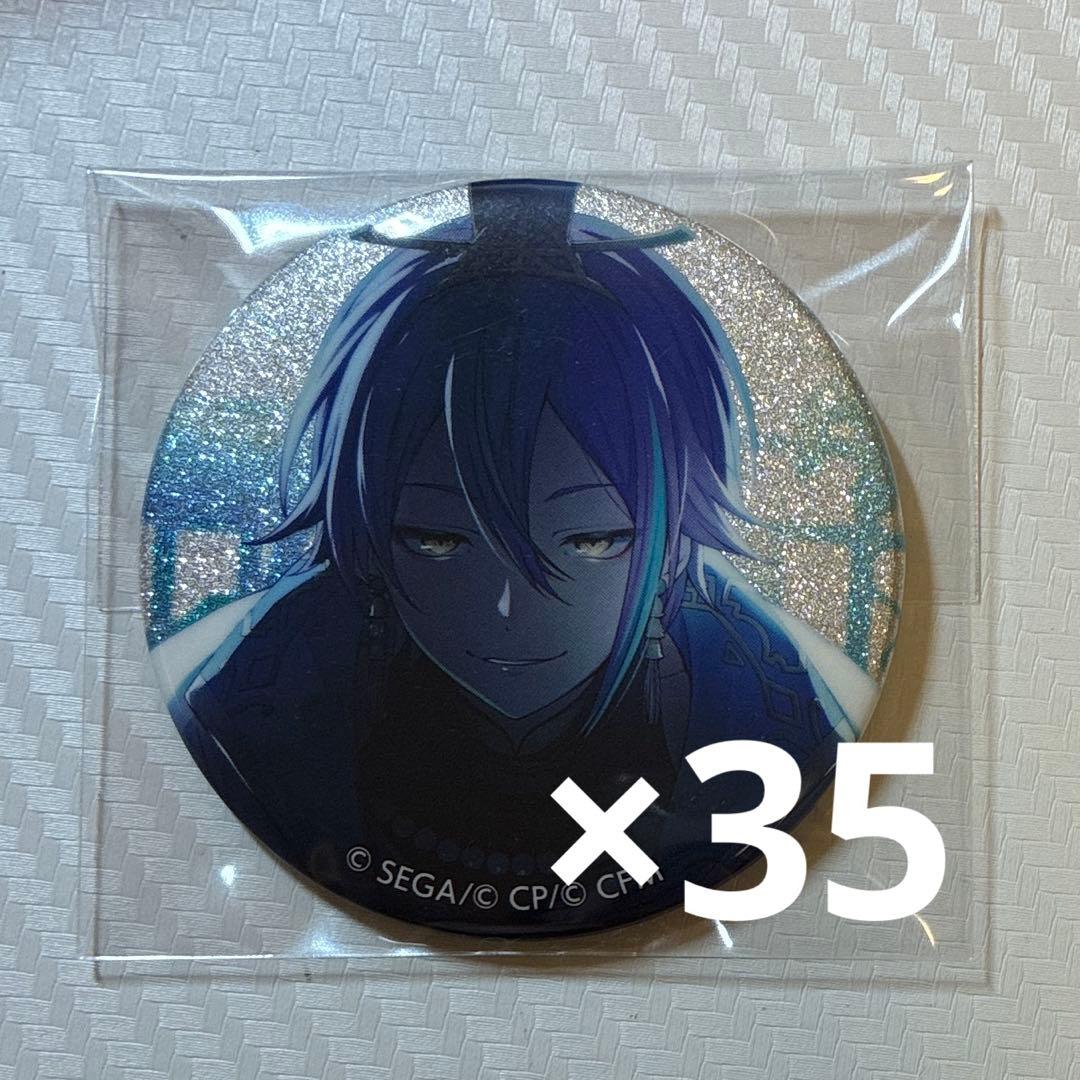 神代類 缶バッジ グリ缶 20c