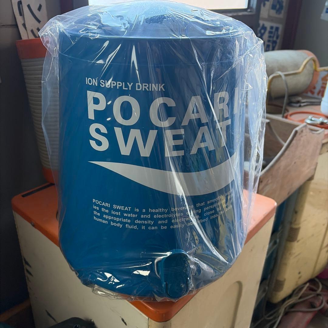 ポカリスエット 1L用パウダー 20袋入り　二箱　非売品ジャグ13L