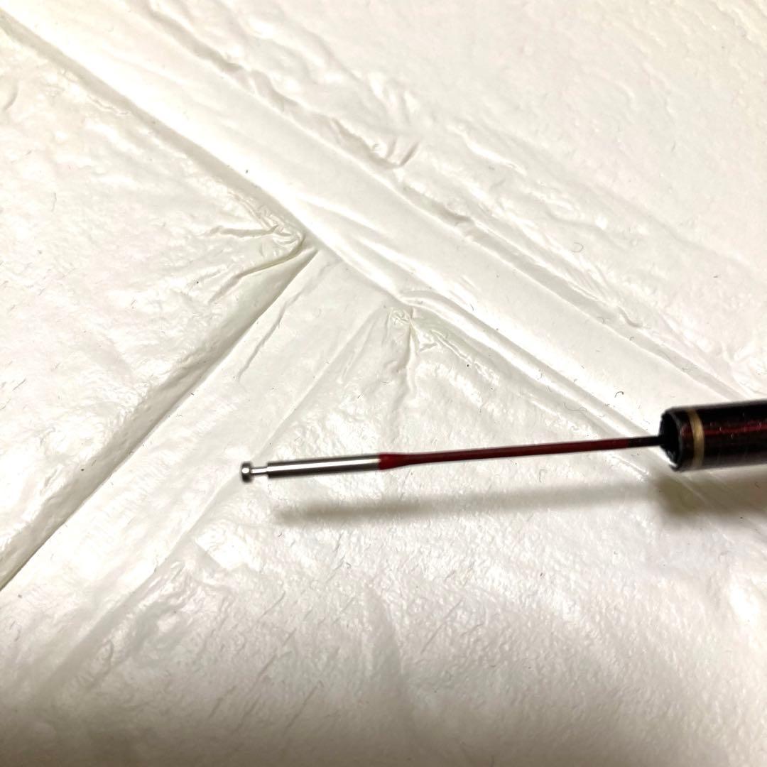 香鱗(こうりん) 支流 72-81ZE シマノ(SHIMANO)