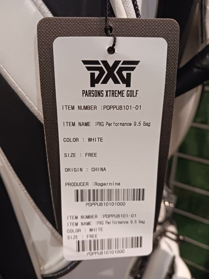 【未使用・正規品】PXG キャディバッグ ホワイト×ブラック