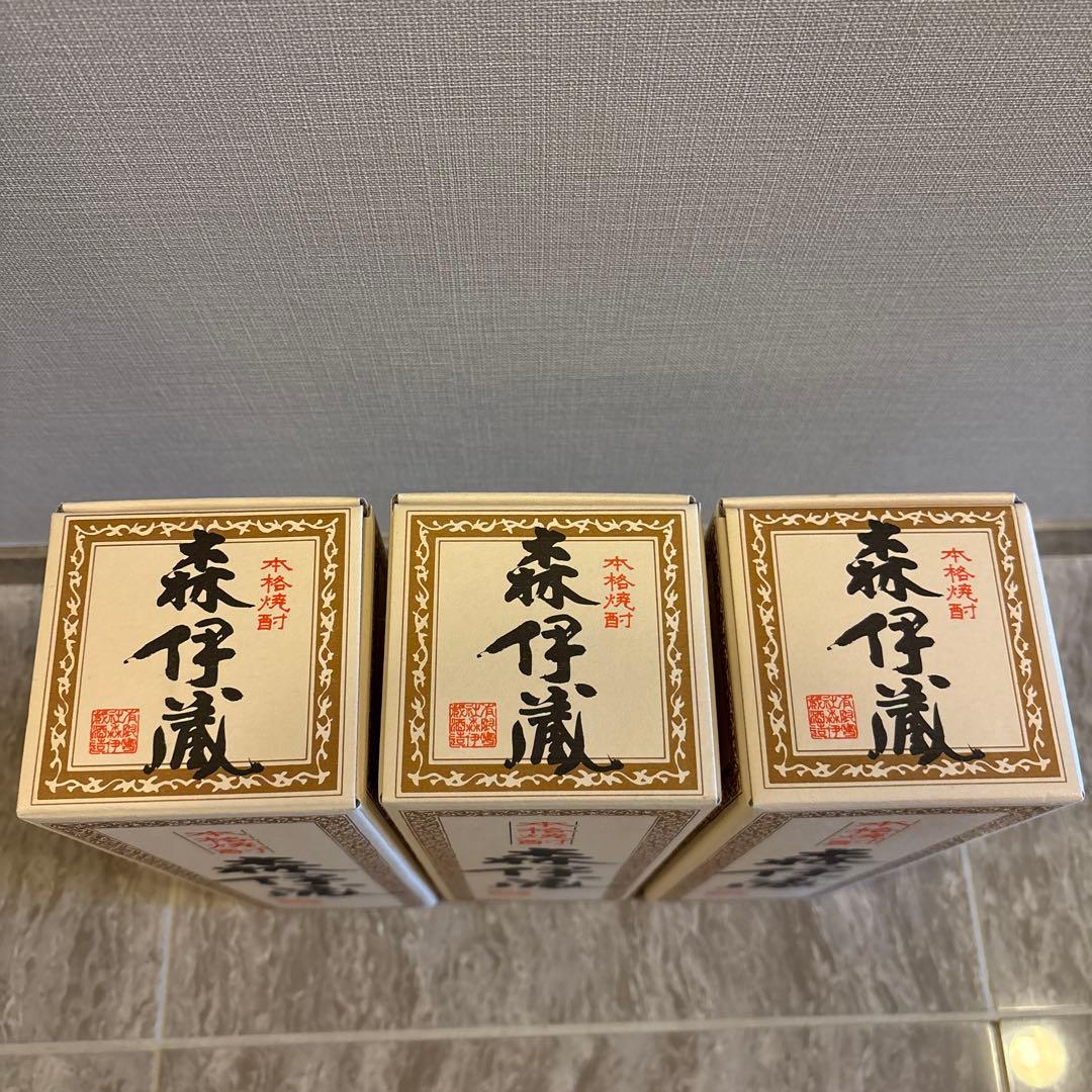 【新品未開封】JAL 森伊蔵 720ml 3本セット