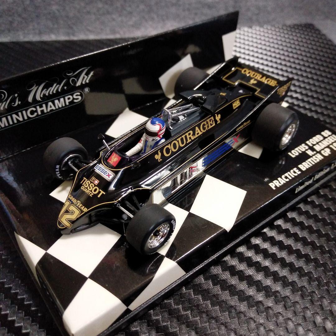 本日特価ミニチャンプス　ロータス79＆88 2台セット16000