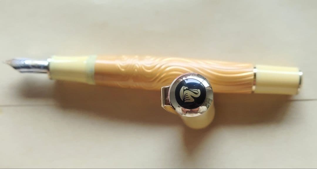 【調整済】ペリカン 自然の美観シリーズ　M640 サハラ　2007年限定版 中字