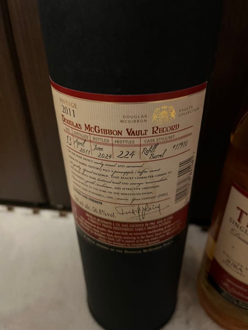 ザ・ヴォルト ジュラ13年 シングルモルトウイスキー 700ml 新品未開封