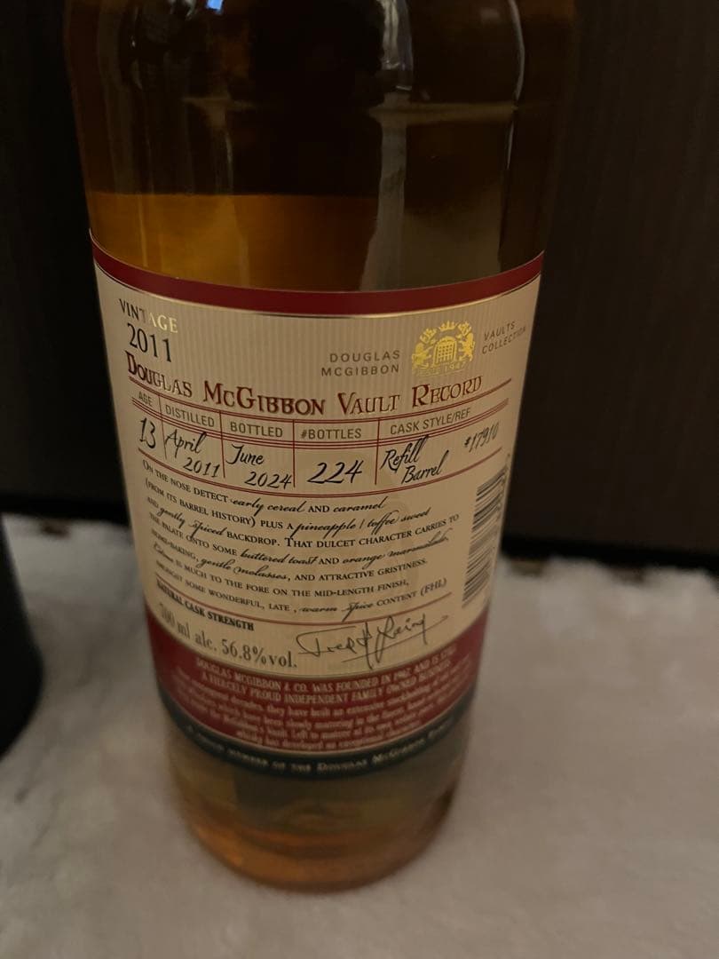 ザ・ヴォルト ジュラ13年 シングルモルトウイスキー 700ml 新品未開封